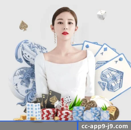 九游娱乐 APP 界面 - jiuyou